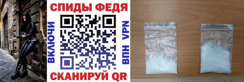 где можно купить   Кондопога  Amphetamine Premium 