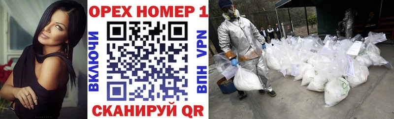 дарнет шоп  Кондопога  Кокаин 98% 