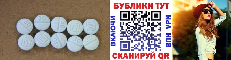 ЭКСТАЗИ louis Vuitton  Кондопога 