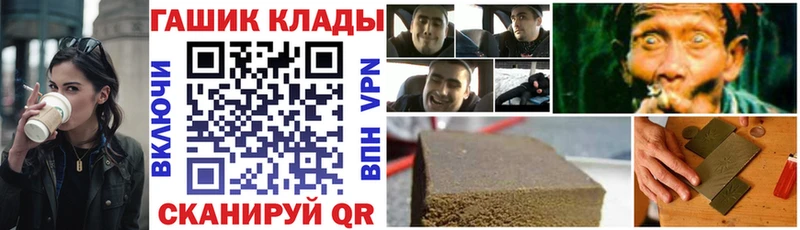 ГАШИШ убойный  хочу   Кондопога 