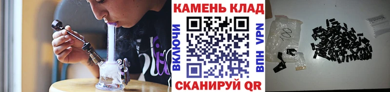 ГАШИШ хэш Кондопога