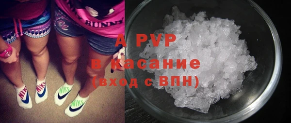 бошки Остров