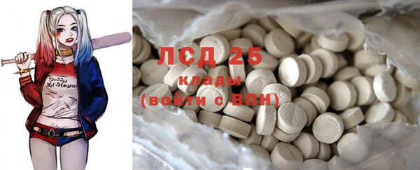 spice Алексин