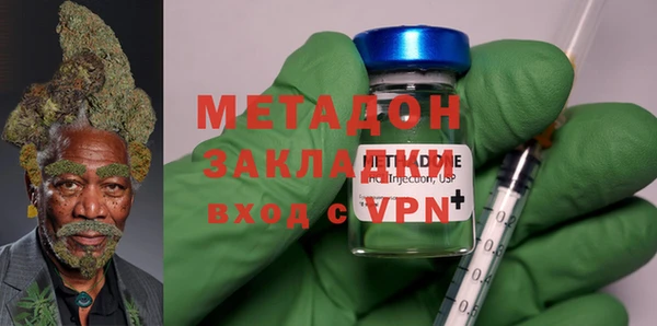 мефедрон Алзамай