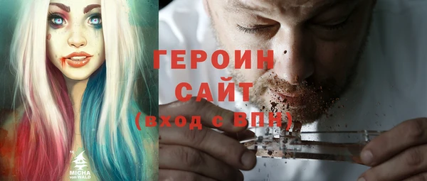 spice Алексин