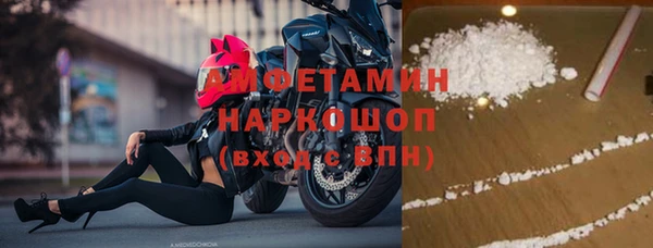 spice Алексин