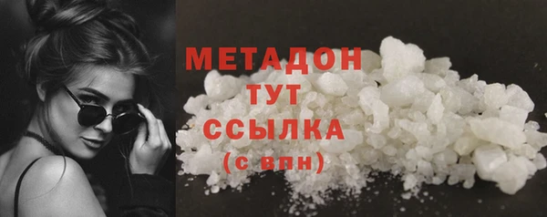 spice Алексин