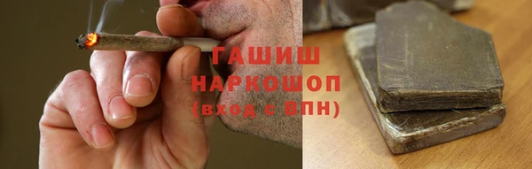 мефедрон Алзамай