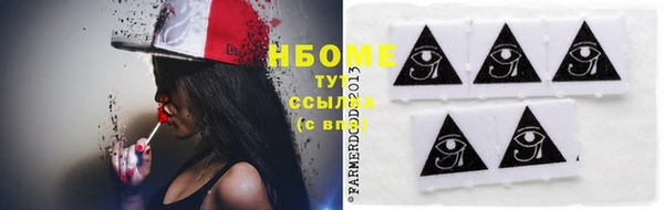 spice Алексин