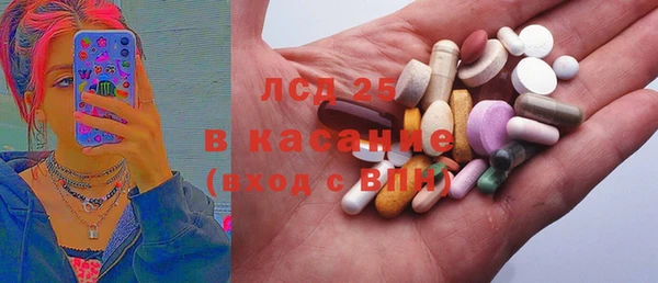 spice Алексин