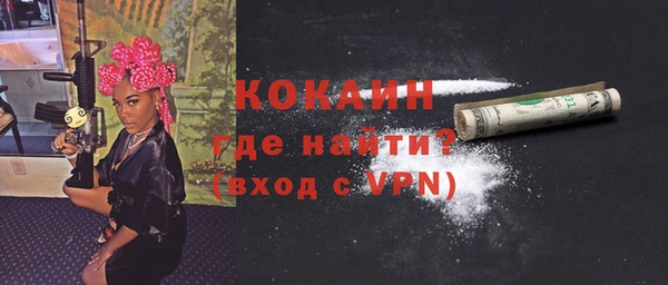 бошки Остров