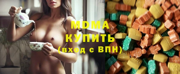 мефедрон Алзамай
