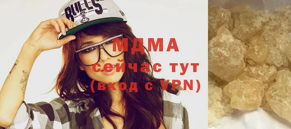 мефедрон Алзамай