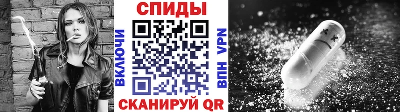 Первитин мет  Кондопога 