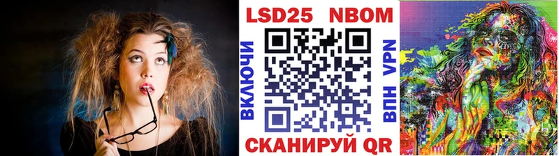 shop состав  Кондопога  Марки NBOMe 1,5мг 