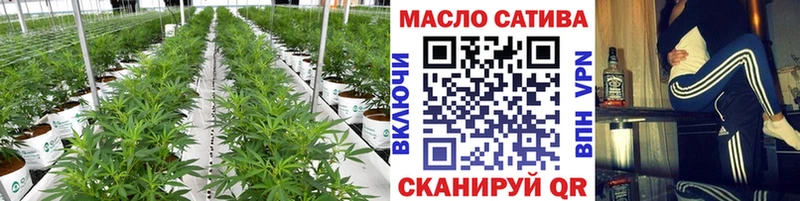 купить наркотики сайты  Кондопога  omg ССЫЛКА  Дистиллят ТГК Wax 
